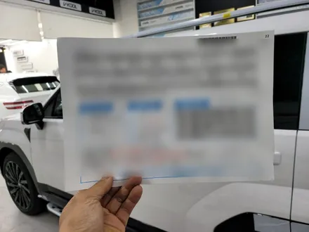 부산 신차검수부터 완벽한 패키지 시공 / 부산 해운대구 재송동