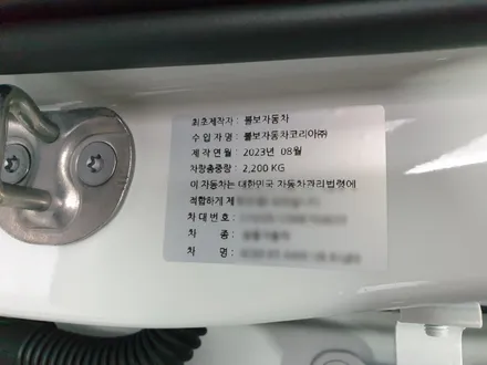 부산 프리미엄 썬팅 볼보XC60 완벽 시공기 / 부산 해운대구 재송동