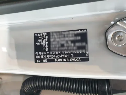 해운대 신차패키지 카이엔쿠페  품격있는 시공! / 부산 해운대구 재송동