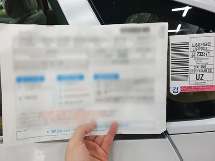 부산 강서구 신차패키지 고민하신다면 바로 여기~ / 부산 해운대구 재송동