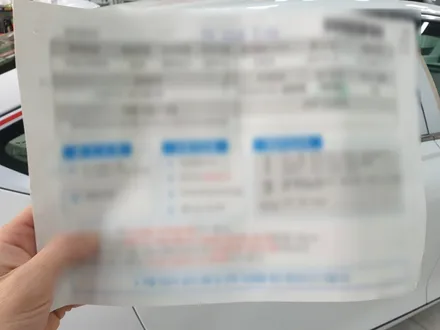 신차컨디션 오랫동안 유지하려면?  광안리PPF  시공 고민하지 마세요 / 부산 해운대구 재송동