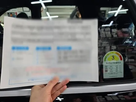 하버캠프 신제품 \'사파이어본드\' 실속있는 패키지 / 부산 해운대구 재송동