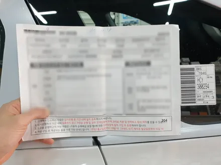 밝은 가죽시트 걱정된다면?? 해운대 가죽코팅 추천합니다 / 부산 해운대구 재송동