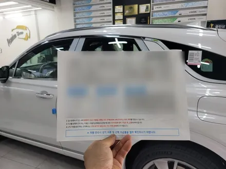 해운대 신차검수 제네시스 GV70이니까 더욱 꼼꼼하게 / 부산 해운대구 재송동