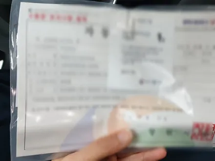 부산 어항 썬팅 궁금하시죠? 팀케이오션에서 확인해보세요 / 부산 해운대구 재송동