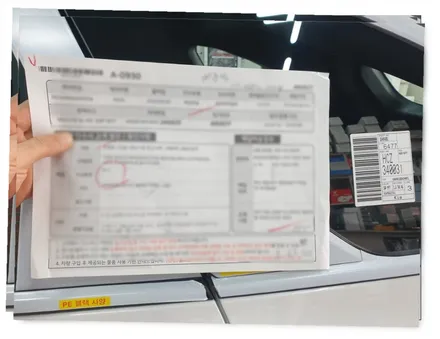 부산 신차패키지 가격 이정도로 합리적이라고? / 부산 해운대구 재송동