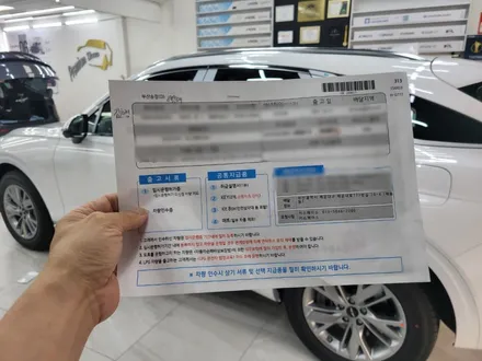 하버캠프 세라믹본드 40% 농도 가격 부산 제네시스 신차패키지 합리적 / 부산 해운대구 재송동