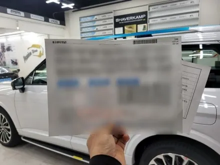 브이쿨 VK K 가격 농도 모두 만족한 부산 신차패키지 후기 / 부산 해운대구 재송동
