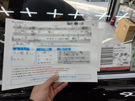 루마버텍스 1100 전면 15% 5% 농도 가격 비교 후기 / 부산 해운대구 재송동
