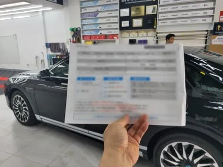 부산 테라룩스 IR 그랜저 썬팅 신차검수 후기 / 부산 해운대구 재송동