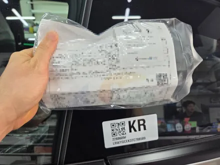 부산 테슬라 모델 YL 신차패키지 프레임리스 썬팅 전문 시공기 / 부산 해운대구 재송동