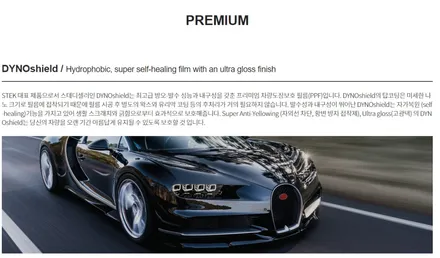 BMW X7 신차검수 해운대 전시장 다녀왔어요. / 부산 해운대구 재송동