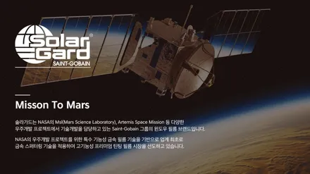 부산 제네시스gv80 신차패키지, 제네핏 솔라가드 A3 농도 시공 후기 / 부산 해운대구 재송동