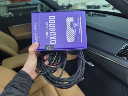 볼보 XC90 하이브리드와 어울리는 썬팅 필름은? / 부산 해운대구 재송동