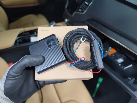 볼보 XC90 하이브리드와 어울리는 썬팅 필름은? / 부산 해운대구 재송동
