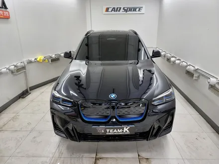 해운대 썬팅 BMW iX3 카본 블랙에 시공 / 부산 해운대구 재송동