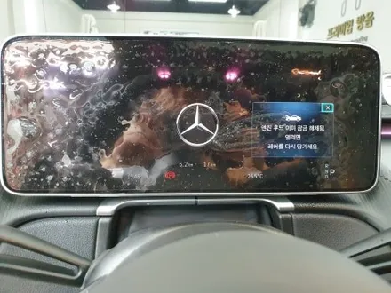 부산PPF 벤츠S450 럭셔리한 시공기 / 부산 해운대구 재송동