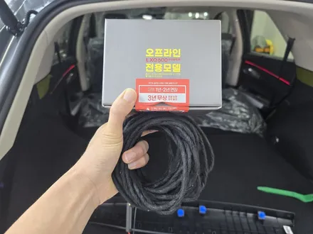 부산 루마버텍스 900 30% 700 15% 농도 시공 / 부산 해운대구 재송동