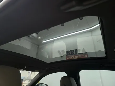 부산 솔라가드 썬팅 퀄리티가 다릅니다. / 부산 해운대구 재송동
