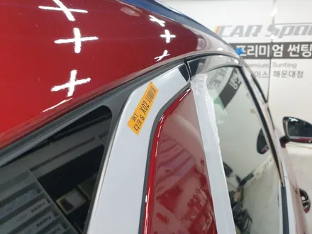 해운대 반여동 유리막코팅 고민할 필요 없어요! / 부산 해운대구 재송동
