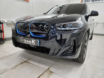 해운대 썬팅 BMW iX3 카본 블랙에 시공 / 부산 해운대구 재송동