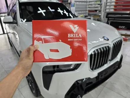 부산 금정구 썬팅 BMW X7 수입차 틴팅 / 부산 해운대구 재송동