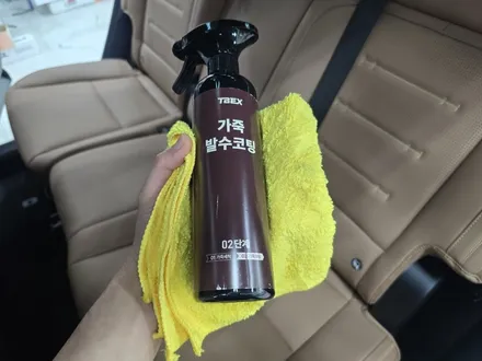 브이쿨 KEV 30% 15% 농도 부산 연제구 썬팅 후기 / 부산 해운대구 재송동