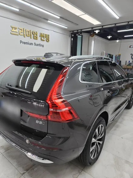 부산 썬팅 팀케이 오션에서 / 부산 해운대구 재송동