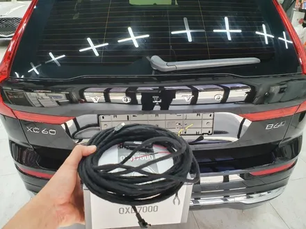 기장 썬팅, 볼보 XC60 차주님도 믿고 맡기시는 곳. / 부산 해운대구 재송동