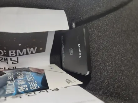 BMW IX3 부산 신차검수 패키지 / 부산 해운대구 재송동