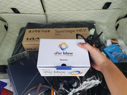 금정구 썬팅, 솔라가드 프리미엄 퀀텀과 함께한 PACKAGE. / 부산 해운대구 재송동