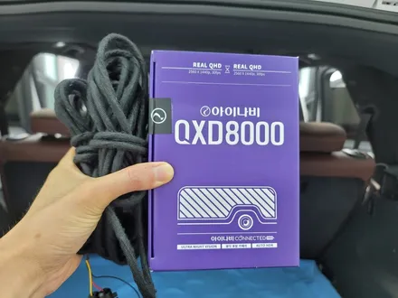 BMW X5 부산 신차패키지 제대로 시공했어요 / 부산 해운대구 재송동