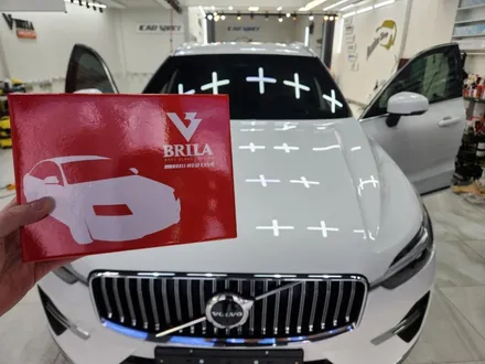 부산 루마버텍스 썬팅 볼보 XC60에 시공 / 부산 해운대구 재송동