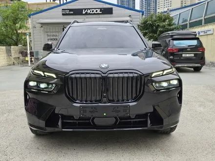 부산 BMW 신차패키지 솔라가드 프리미엄 THE LX 썬팅 후기 / 부산 해운대구 재송동