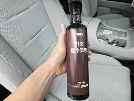 브이쿨 VK K 가격 농도 모두 만족한 부산 신차패키지 후기 / 부산 해운대구 재송동