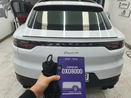 부산 브이쿨 썬팅 VK 프로모션! / 부산 해운대구 재송동
