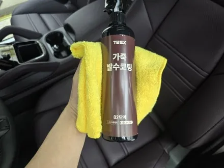 부산 하버캠프 가격 금정구 썬팅 후기 / 부산 해운대구 재송동