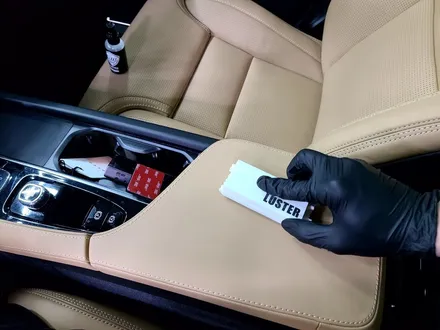 볼보 XC90 하이브리드와 어울리는 썬팅 필름은? / 부산 해운대구 재송동