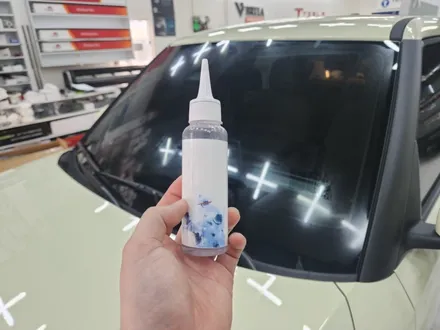 부산 캐스퍼 EV 레이노 썬팅 티벡스 해운대 센텀점 / 부산 해운대구 재송동