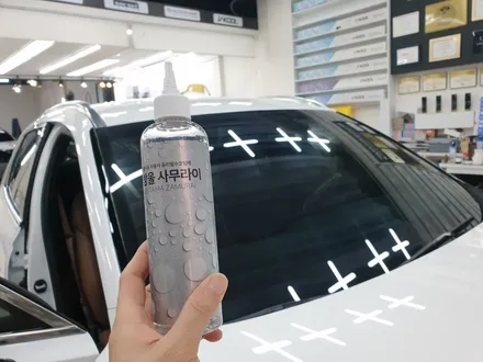 하버캠프 세라믹본드 40% 농도 가격 부산 제네시스 신차패키지 합리적 / 부산 해운대구 재송동