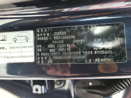 광안리 유리막코팅 K8 블루로 멋내기 / 부산 해운대구 재송동