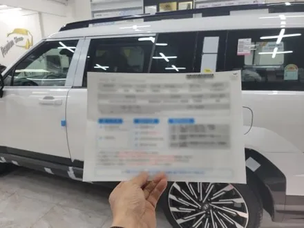 브이쿨 KEV 30% 15% 농도 부산 연제구 썬팅 후기 / 부산 해운대구 재송동