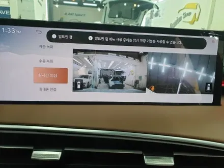 부산 제네시스gv70 신차패키지 루마버텍스 썬팅 씰룩 가죽코팅 시공기 / 부산 해운대구 재송동