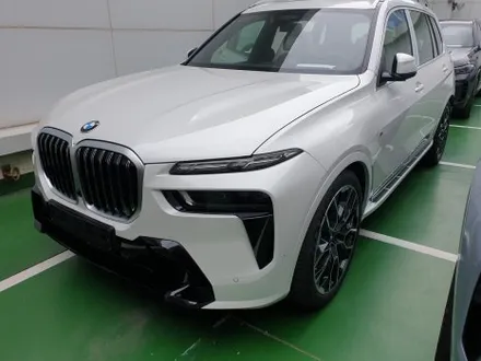 부산 BMW 신차패키지 하버캠프 세라믹본드 썬팅 후기 / 부산 해운대구 재송동