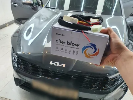 해운대썬팅 K5 차량도 카스페이스니깐 남다르게. / 부산 해운대구 재송동
