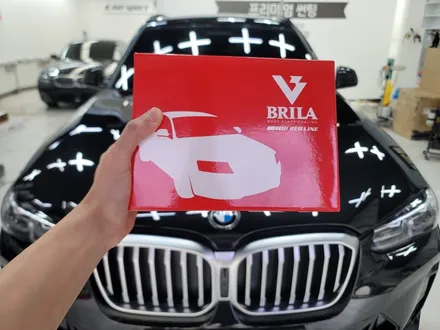 BMW X3 신차패키지, 다들 어디에서 하나 봤더니 / 부산 해운대구 재송동