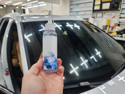 부산 루마버텍스 썬팅 볼보 XC60에 시공 / 부산 해운대구 재송동
