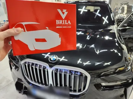 부산 썬팅 BMW X7에 시공 / 부산 해운대구 재송동