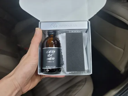 광안리 신차패키지 여기서 하면 다르죠 / 부산 해운대구 재송동