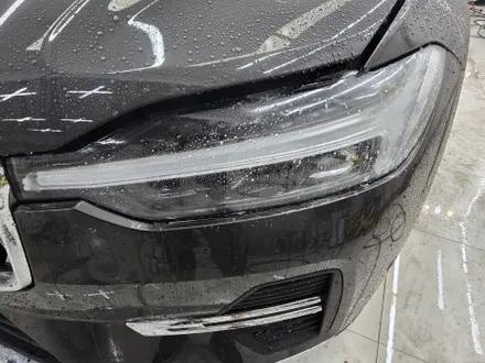 부산 해운대 신차패키지 남다른 곳 / 부산 해운대구 재송동